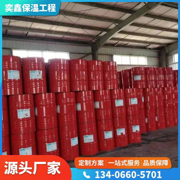 聚氨酯黑白料